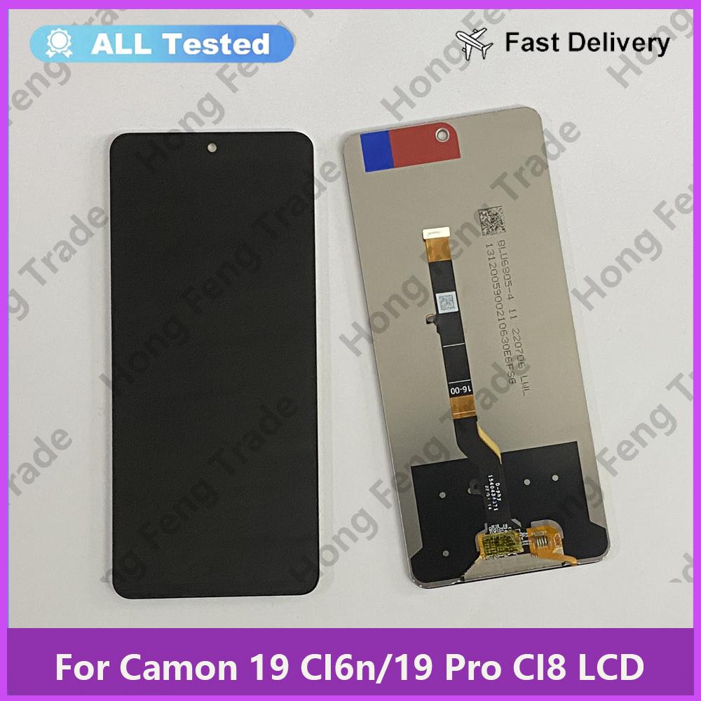 

Полная сборка LCD-экрана и дигитайзера для Tecno Camon 19 Pro 5G