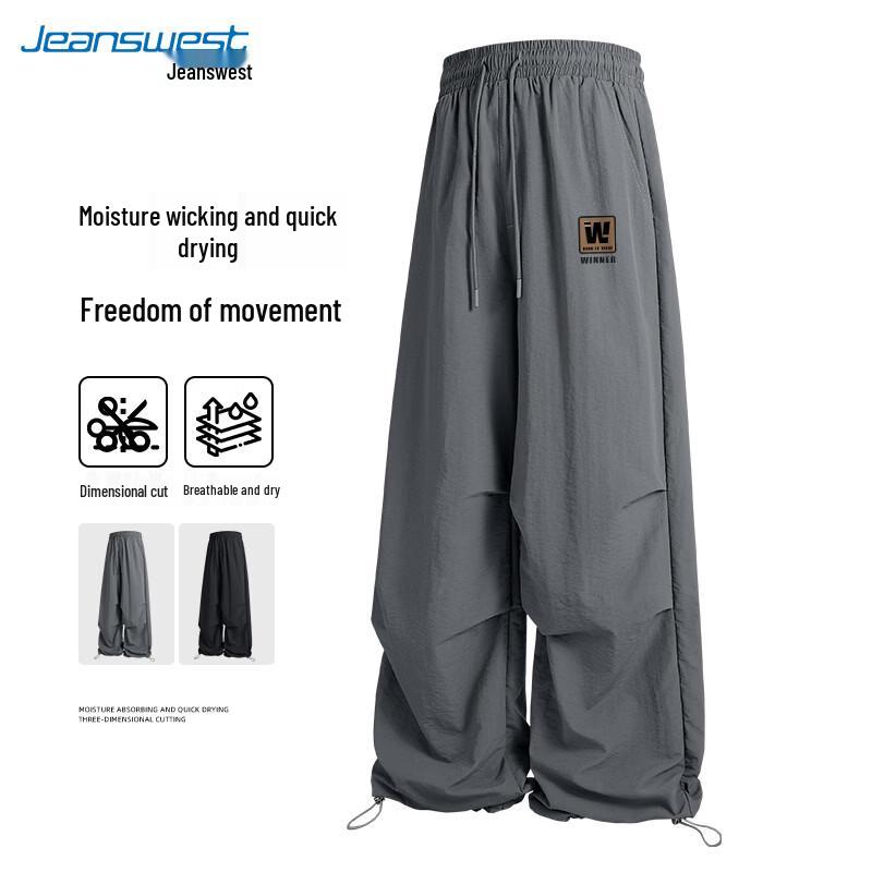 Мужские летние быстросохнущие дышащие брюки-карго парашютные Jeanswest 3XL