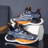 2025 Boys Explosive Rotary Buckle Autumn New Classmate Shoes Shoes Basketball Middle and Older Children's Sports Shoes Vibrant Youth