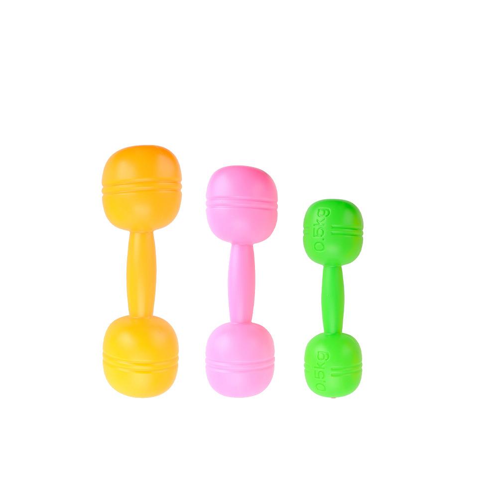 Children's Fitness Dumbbell Toys Kindergarten Baby Home Water Dumbbell Sports Toys