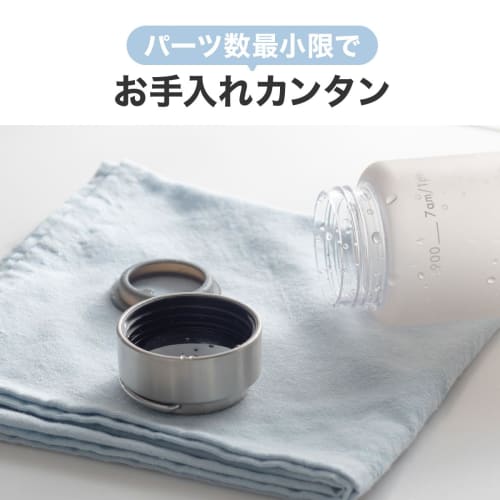 Atlas Water Bottle, 1000ml (1 Liter), Direct Drinking, with Measuring Tape, Time Marker, Handle, Lightweight, Easy to Clean, Wide Mouth, Large Capacit