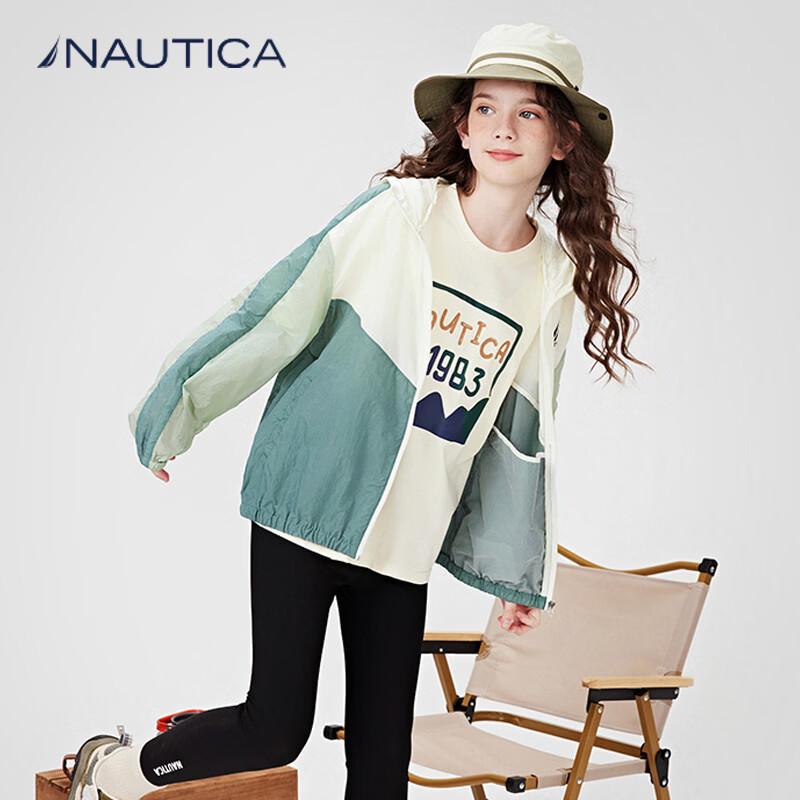 NAUTICA Kids' Hooded Sun Protection Jacket