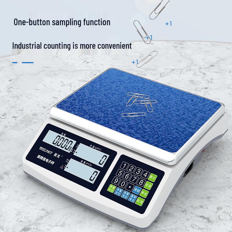 Jinmiao High Precision Digital Scale