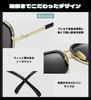 [$ole only] Sole Only Sunglasses Eyewear UV400 Face Slimming Effect Large Gorgeous Eyewear for Driving Backlight Sunglasses Case Included Fashion