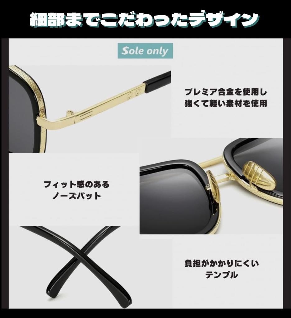[$ole only] Sole Only Sunglasses Eyewear UV400 Face Slimming Effect Large Gorgeous Eyewear for Driving Backlight Sunglasses Case Included Fashion