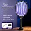 USB Rechargeable Electric Mosquito & Fly Swatter Lamp - 2-in-1 Household Insect Zapper