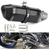 Yellow Dragon R6 K8K11 Sports Motorcycle Exhaust Pipe with Horizon Mod, Little Ninja 300.