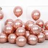 50pieces Rose Gold Balloon,10inch Metallic Rose Gold Balloon for Party