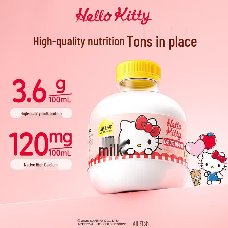 Adopt a Cow Refrigerated A2 Milk Ton-Ton Pack