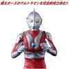 [BANDAI] Ultra Hero Series 112 Ultraman Fighting Pose Ver. Target Age 3 Years and Over
