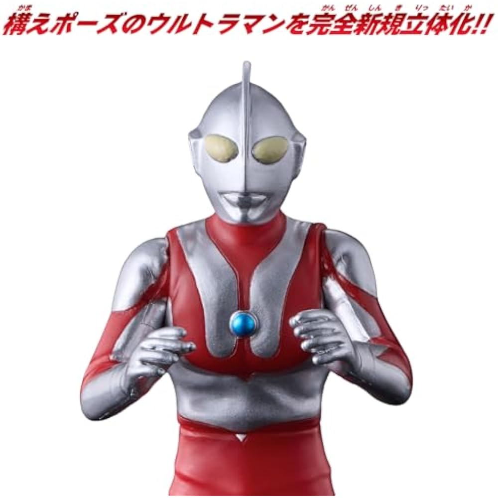 [BANDAI] Ultra Hero Series 112 Ultraman Fighting Pose Ver. Target Age 3 Years and Over