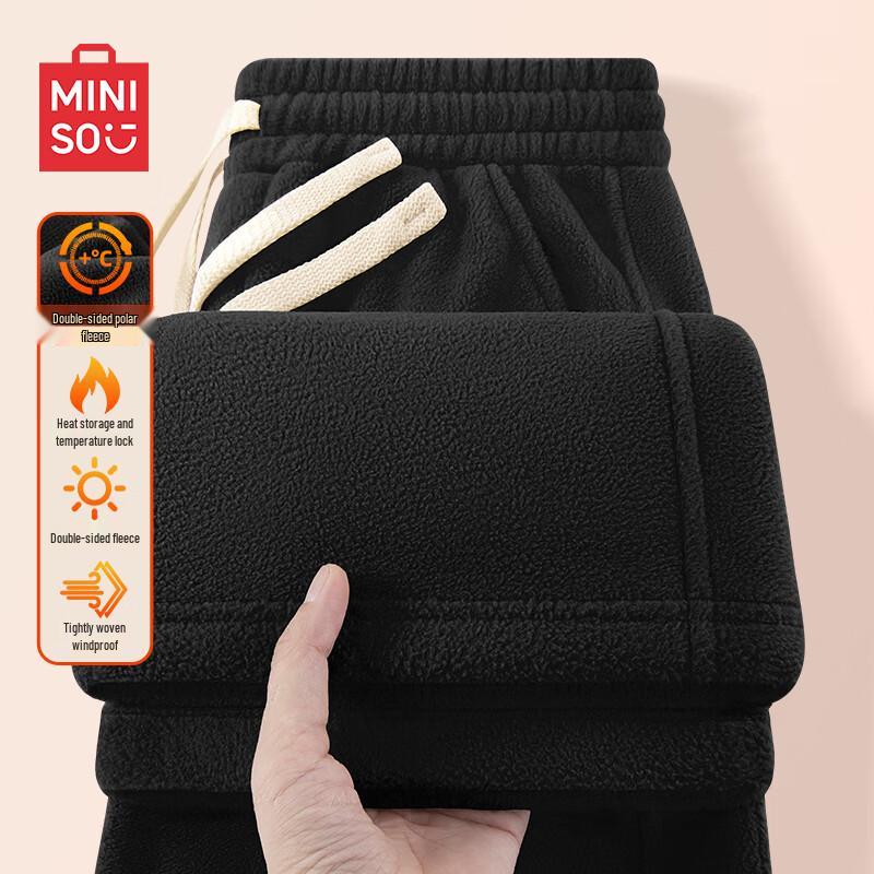 MINISO Men's Loose Fleece-Lined Straight-Leg Sweatpants