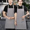Striped Kitchen Apron With Adjustable Straps Stainproof Cooking Apron For Professional Chefs And Home Cooks Clean Work