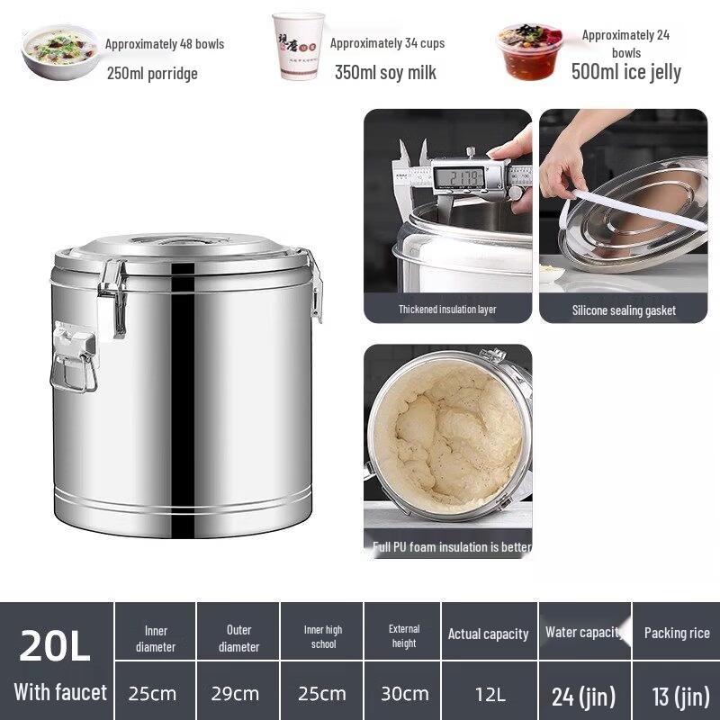 JPHZNB304 Stainless Steel Insulated Food Container