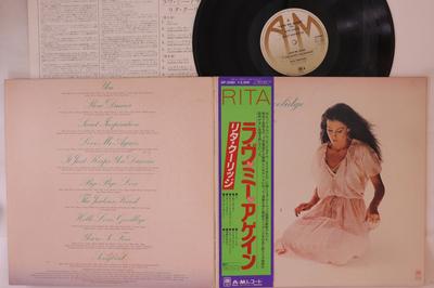 LP Record RITA COOLIDGE - Love Me Again GP2083PROMO A&M Records 1978 Japan Obi Rock Used