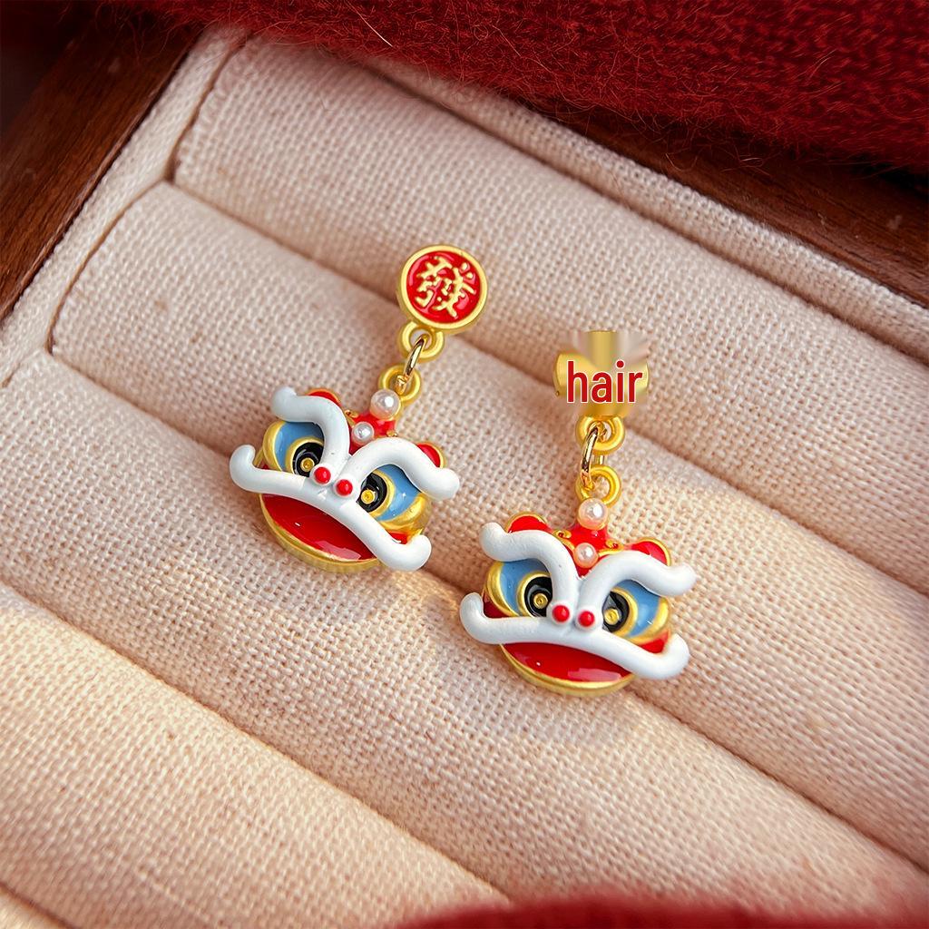 Chinese National Style Handmade Lion Earrings - High-End Cartoon Design, Cute New Year Theme