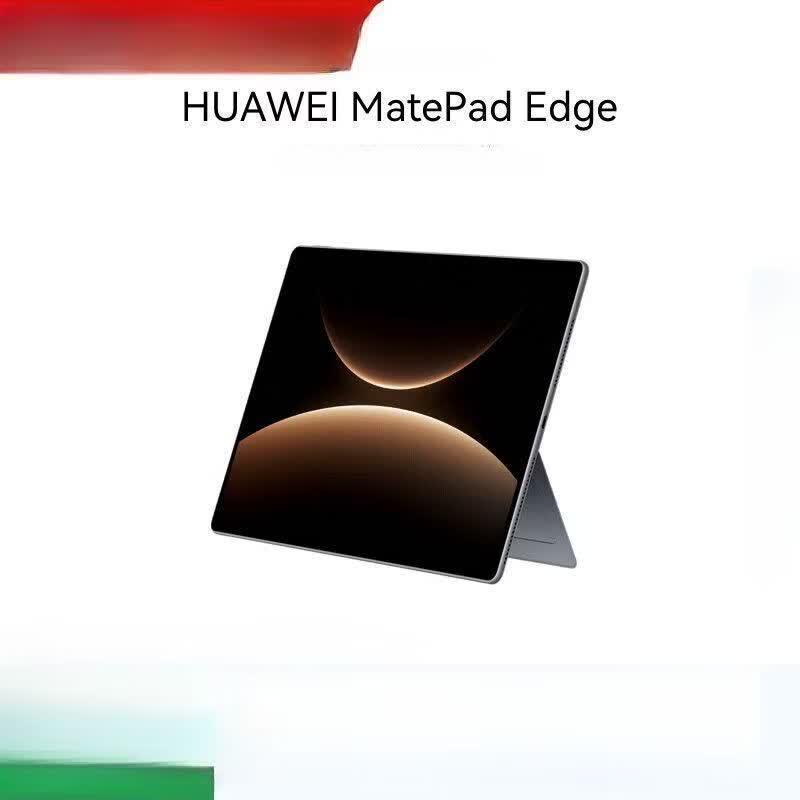 

Huawei MatePad Edge 14.2-inch OLED Tablet (CN version) 16GB+256GB