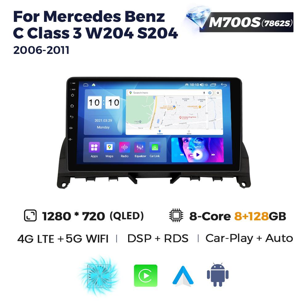 NaviFly For Mercedes Benz C-Class 3 C220 C180 W204 S204 2006-2011 Android Car Player Radio Multimedia Touch Screen Video Stereo