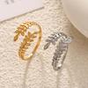 Adjustable Open Leaf Ring Natural Decorative Ring Nature Style Stainless Steel Inspired Jewelry for Women Girls