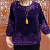 Retro Women's Plus Size Silk Blouse Flocked Embossed Loose Round Neck Printed Velvet Blouse Spring