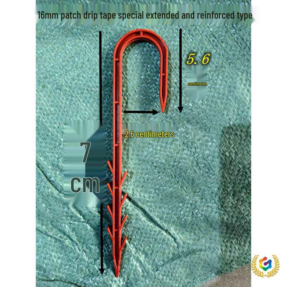 Hydroponic Drip Irrigation Fork - Micro-Spray & Pressure Pipe Fixer for Greenhouses