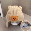 Korean Style Cozy Knit Wool Baby Hat with Ear Protection for Boys & Girls - Winter Windproof & Warm