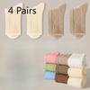 4 Pairs of Women's Winter Fleece and Thickened Warm Sleeping Floor Mid Calf Socks
