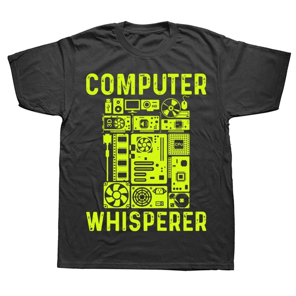 

Уличная одежда с коротким рукавом, подарки на день рождения, летняя футболка, мужская одежда, новинка, классные футболки для компьютерных гиков, техподдержка 4XL