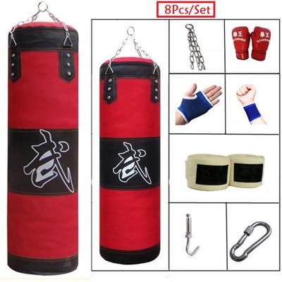 mma punching bag