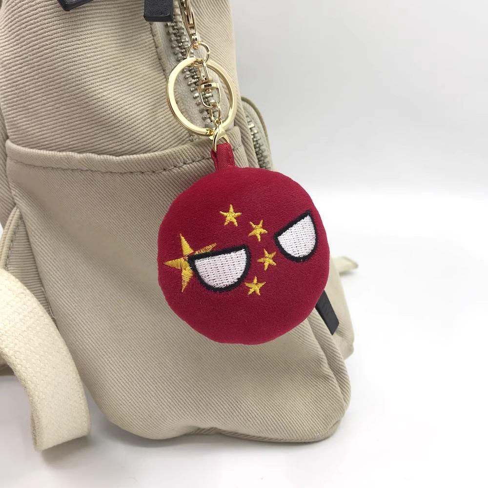 Sovjet-Unie Rusland Duitsland Balpop USSR Landenbollen Polandball Handborduuur Speelgoed Schooltas Mobiele Telefoon Hanger Sleutelhanger