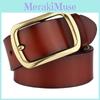 High-quality Men's Leather Belt With Copper Buckle Vintage Retro Style