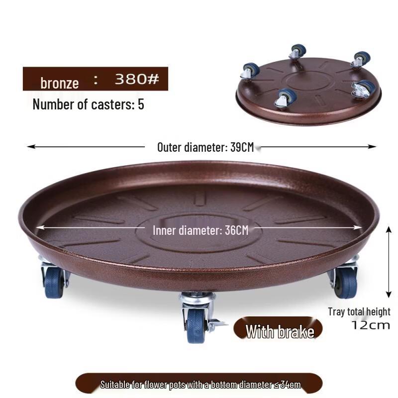 Metal Rolling Plant Caddy