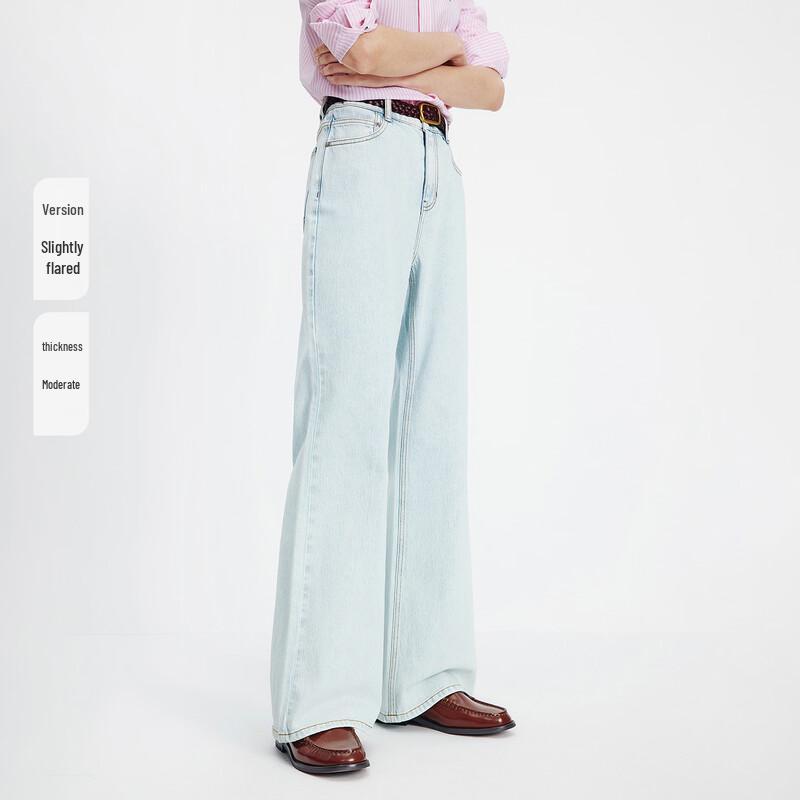 Navigare Women's Spring Elastic Washed Flare Jeans