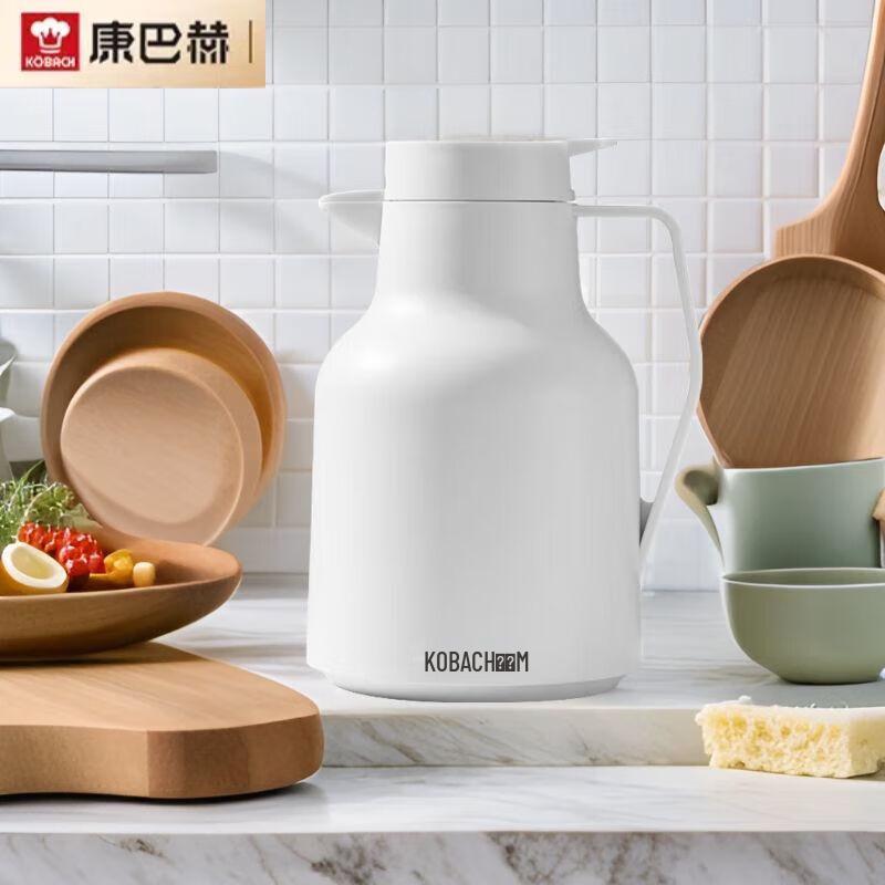 KBH Smart 1.5L Glass Liner Thermos with LED Display