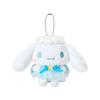 Sanrio Jade Gui Dog Angel Ballerina Keychain Plush Pendant 11cm High N2512910660