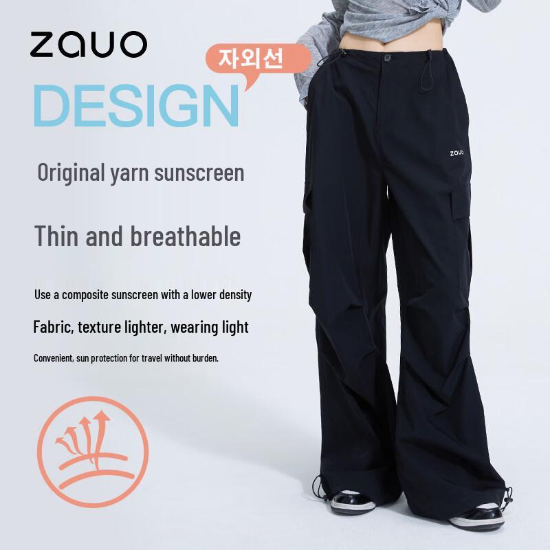 Zauo Classic Quick-Dry Outdoor Sun Protection Pants S