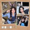 [AiYa] Rabbit Ear Headband, Cosplay Bunny Halloween Headwear, Fluffy and Cute Bunny Animal Hat for Men and Women, Bunny Tiara, Halloween Cosplay,