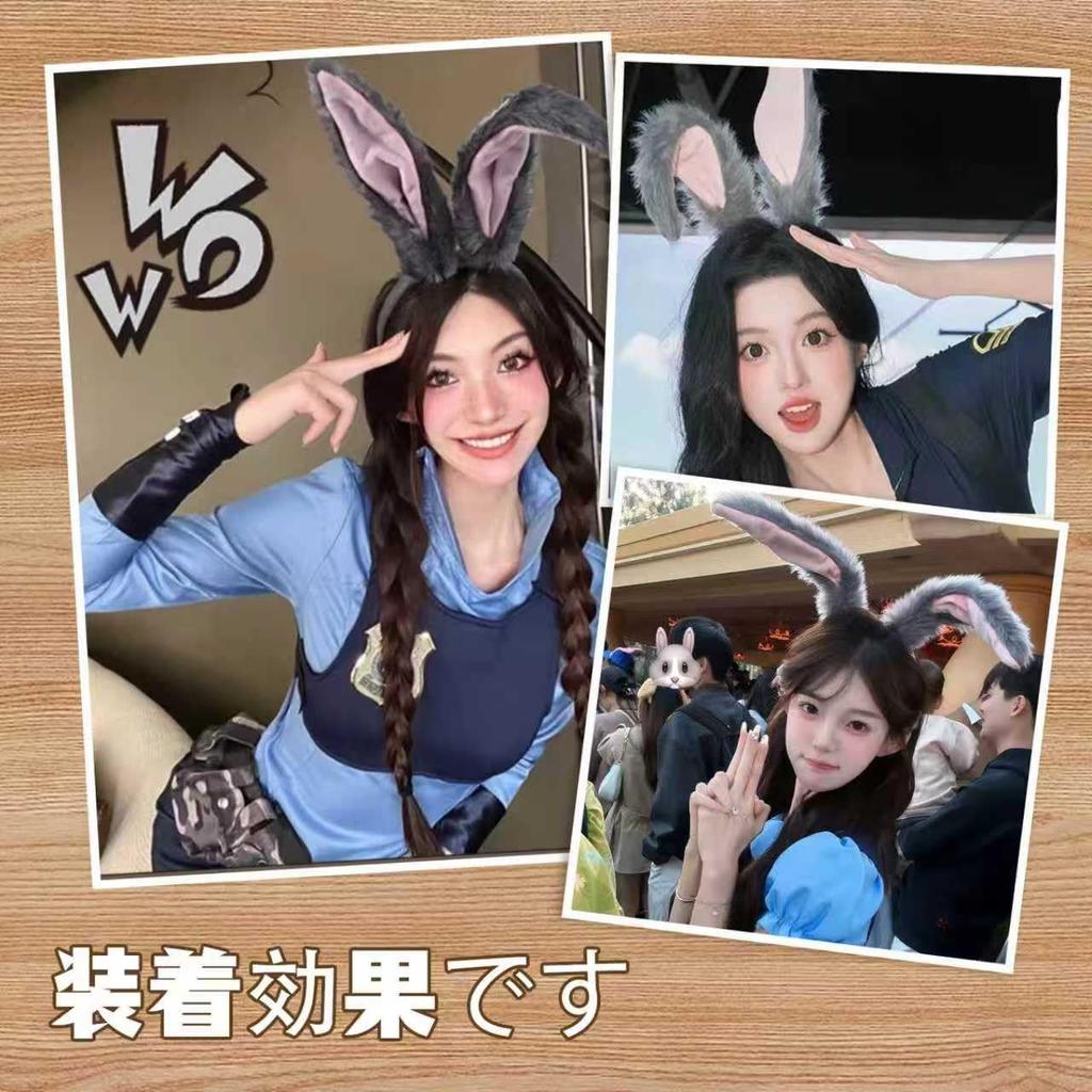 [AiYa] Rabbit Ear Headband, Cosplay Bunny Halloween Headwear, Fluffy and Cute Bunny Animal Hat for Men and Women, Bunny Tiara, Halloween Cosplay,