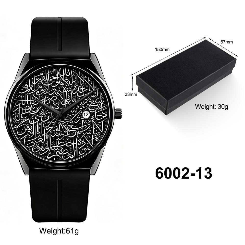 Fashion Versatile Business Quartz Watch Men s Calendar Waterproof Middle East Casual Watch