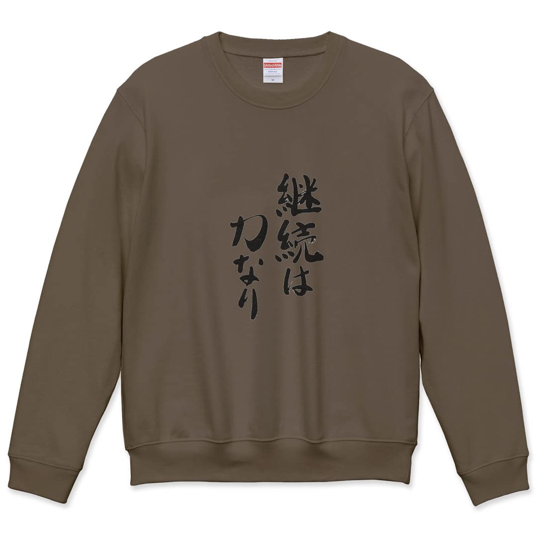 

Printed Sweatshirt Long Sleeve Sweatshirt M Size Stylish Crew Neck Charcoal Gray 001663 Pattern Japanese Kanji [igsticker] Men s Women s Men s Women s