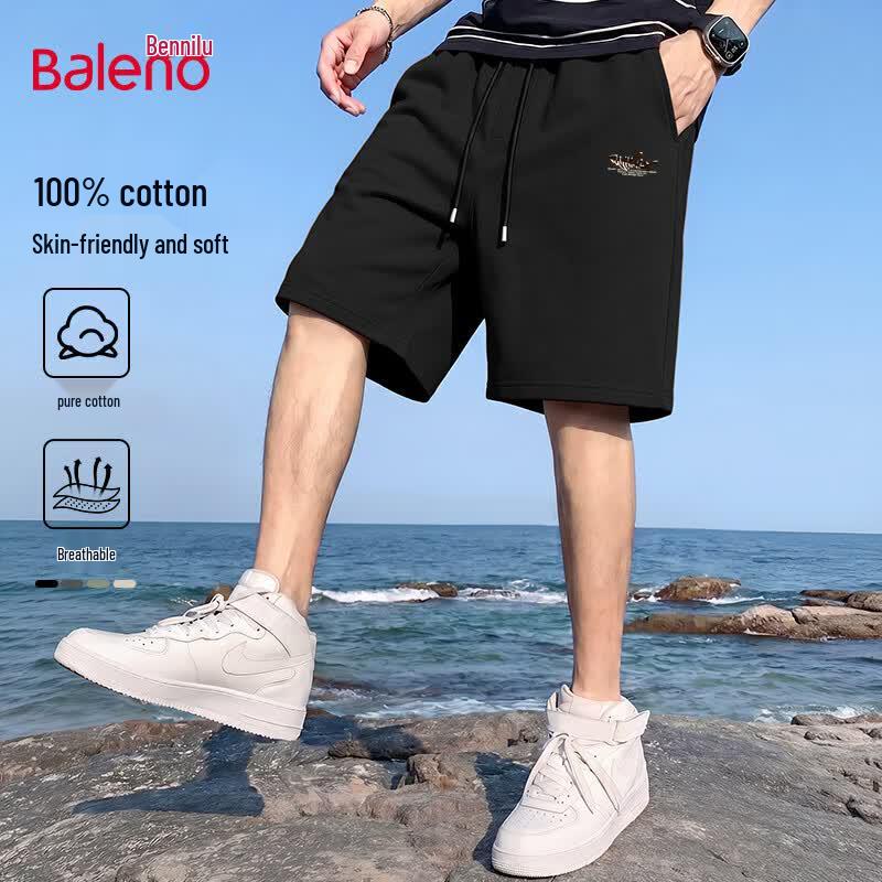 Baleno Men's Cotton Drawstring Casual Shorts