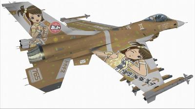 Colecionáveis e modelos – Modelos