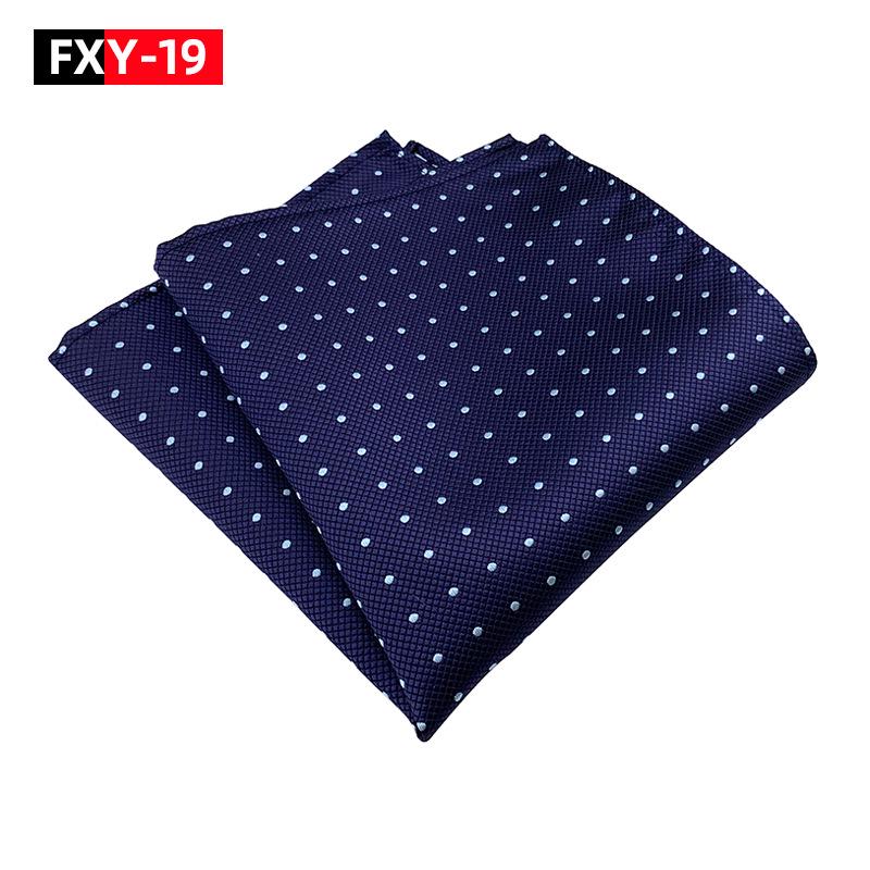 Men's Polka Dot Pocket Square Handkerchief - Stylish Suit Accessory