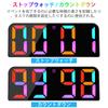 Koolertron Large Screen Digital Clock Wall Hanging Tabletop Capital Letters Large Alarm Clock Display Alarm Countdown Countup Stopwatch with Remote