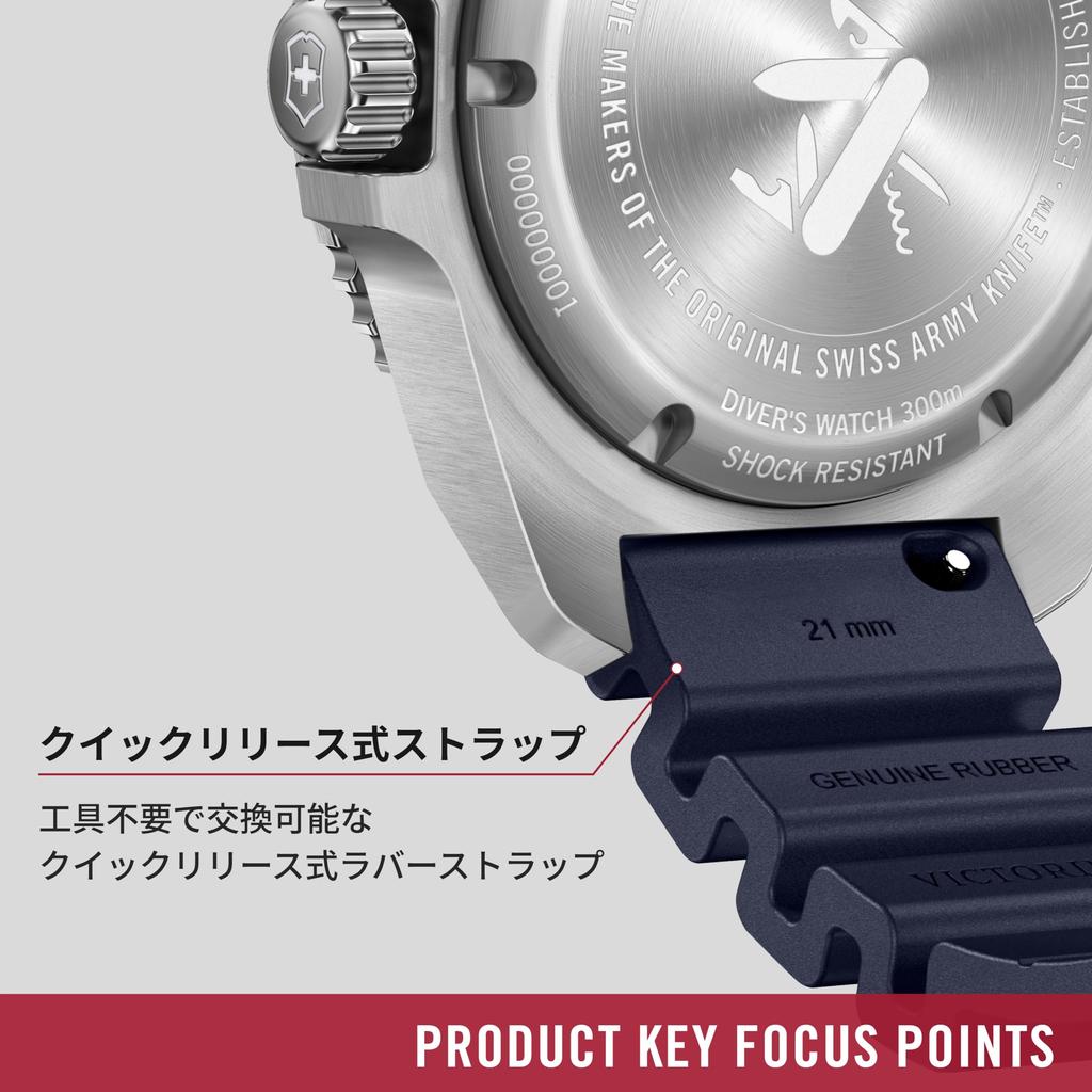 Victorinox DIVE PRO Armbanduhr, Edelstahlgehäuse, blaues Zifferblatt, blaues Kautschukarmband, Quarz, wasserdicht, analog, Marke, stilvoll, Business, Outdoor, Herren, Geschenk, blau