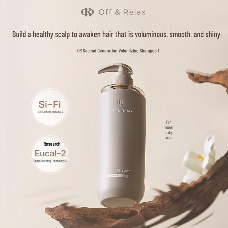OFF&RELAX Volumizing & Repairing Shampoo
