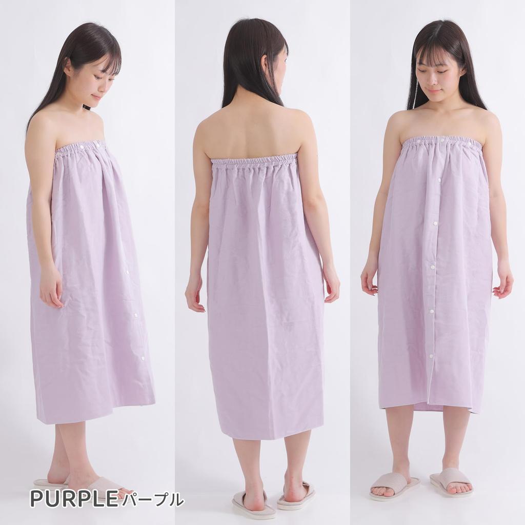 Five Bear Senshu Wrap Towel for Adults, Suitable for Pool and Swimming, Made In Japan, for Boys, Girls, and Women (Purple)