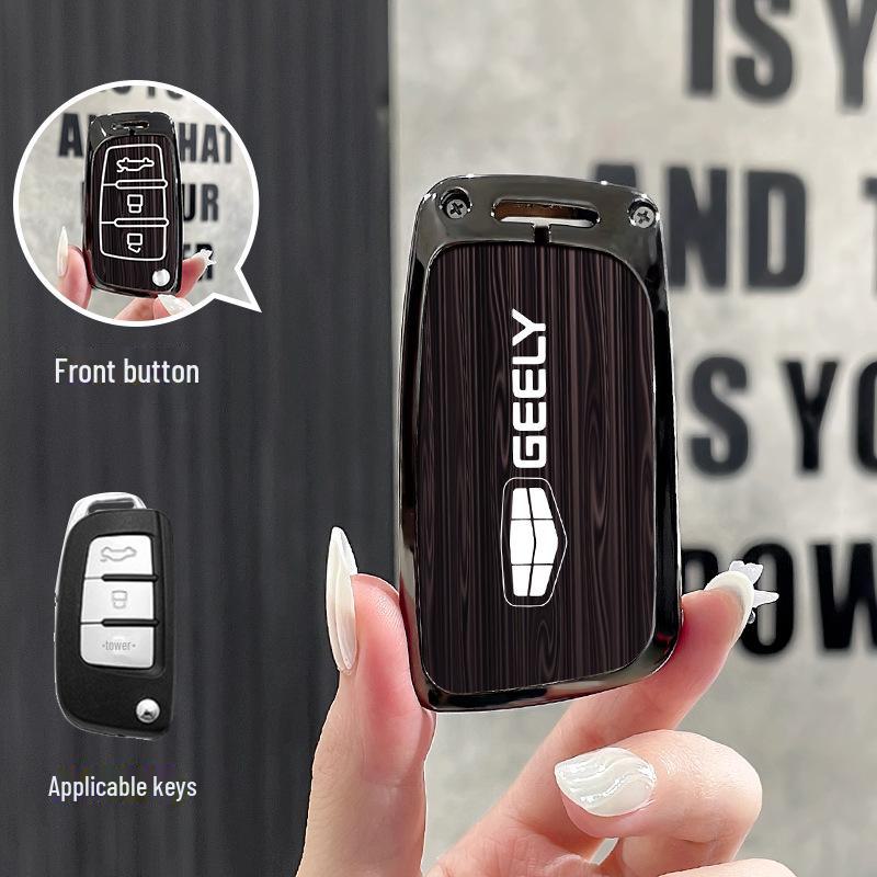 Geely Car Key Cover: Compatible with Emgrand, Boyue, Star X6, Yue, Rui, Binrui, Binyue, Borui, and GL models.