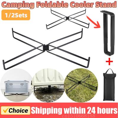 Multifunctional Camping Foldable Cooler Stand Storage Box Placement Pad Portable Storage Bin Ice Bucket Holder for BBQ Fishing