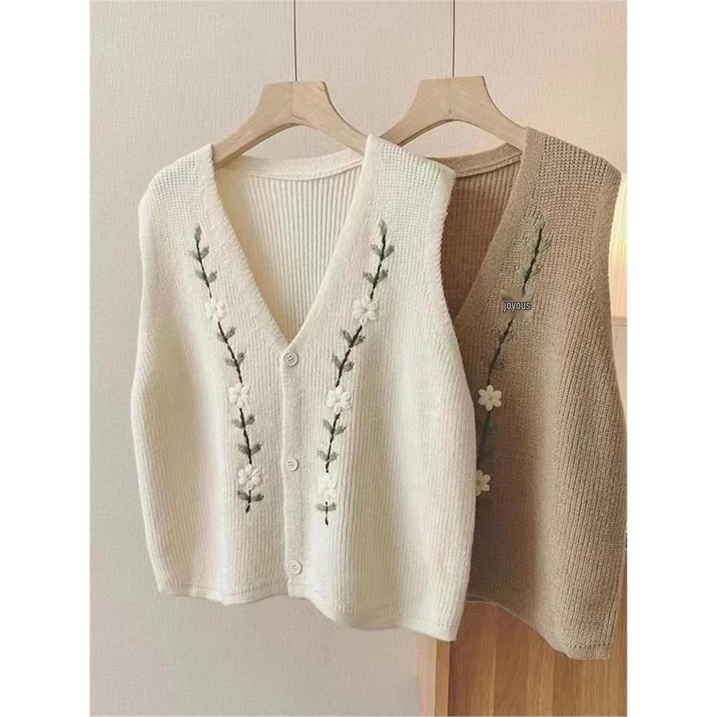 Women's Embroidered Knitted Cardigan Vest with Shoulder Pads - Autumn/Winter Layered Sweater Jacket